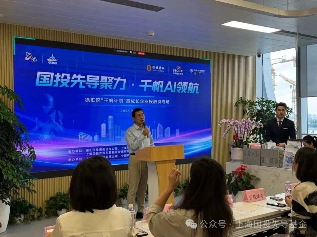 当大模型“顶流”遇上超级朋友圈：在模速空间，听见AI拔节生长的声音