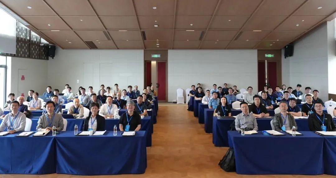 上海国投先导参加AI4S战略研讨会