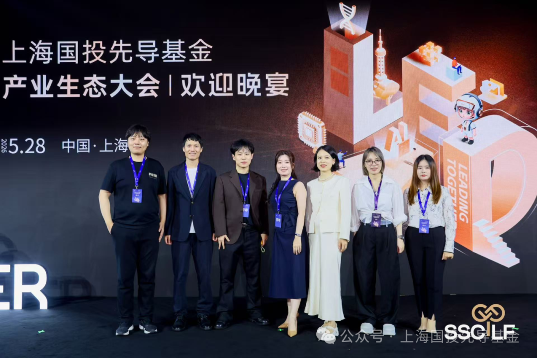 以生态之水灌溉科创“种子”，这场“OPC快闪”看见未来独角兽的力量