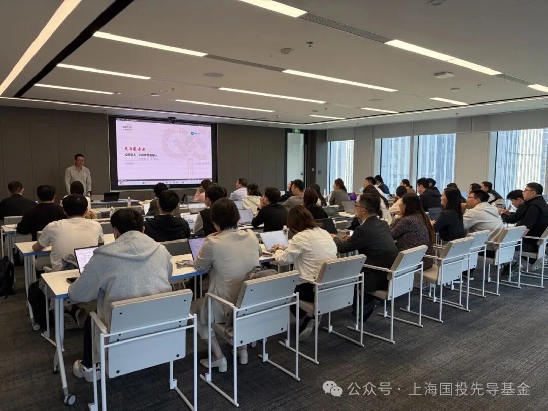先导圆桌派 | 聚焦科创人才 精准识别新一代优秀创业者