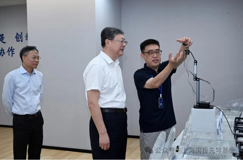先导资讯丨上海市委书记陈吉宁调研国投先导被投企业鲲游光电