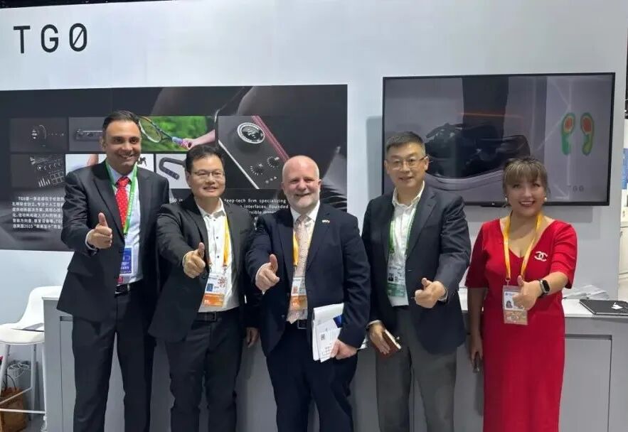 上海国投先导参与中英科技合作交流会议 共探未来合作新机遇